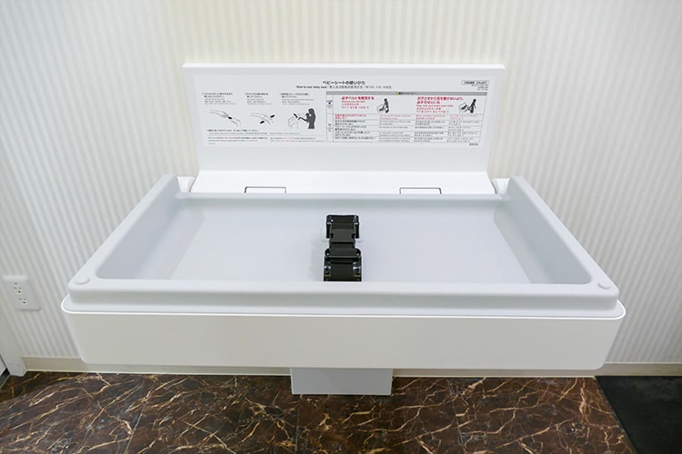 ベビーシート（お手洗い）